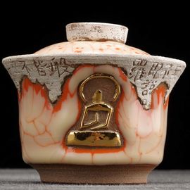 Гайвань 155мл "Бодхисаттва", мастер Чэнь Жэньхуэй (500399)-