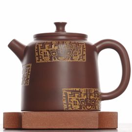 Чайник 200мл «Таоте», Тан Тянъюань, Нисинтао (78723)-
