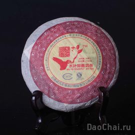 Му Е Чун "Вино из древесных листьев", 2008-