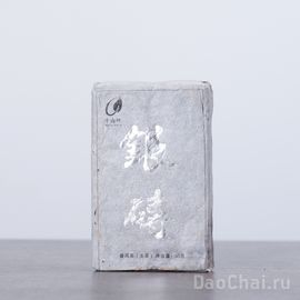 Инь Чжуан "Серебряный кирпичик", 2013-
