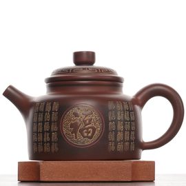 Чайник 230мл "Байфу Фу", циньчжоуская керамика (78526)-