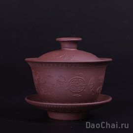Гайвань150мл "5 благ"  (разная глина), жи ни (темная)-