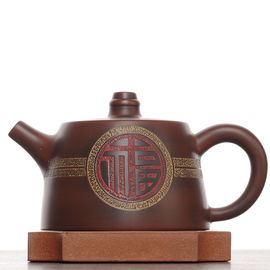 Чайник 210мл "Иероглиф Фу", циньчжоуская керамика (78574)-