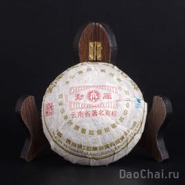 Менку Цзянь Цзи Точа, 2006-