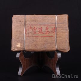 Чень Ньен Лао Ча, Марка Цзинь Диен, 2009-