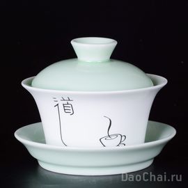 Гайвань 130мл "Дао"  (матовый фарфор), 130-