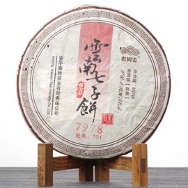 Лао Тун Чжи 7978 "Старый товарищ", 2007-