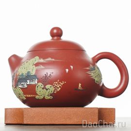 Чайник 190мл "Пейзаж" (76584)-