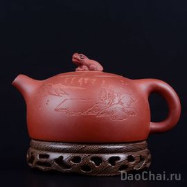 Чайник "Лев" 200мл-