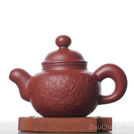 Чайник 180мл Да Хун Ху (76469)-
