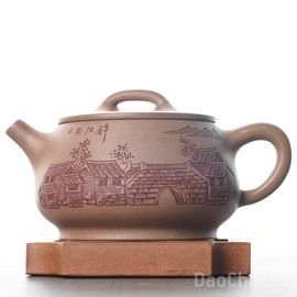 Чайник 245мл "Каменный ковш" (76500)-