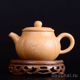 Чайник Сяо Пин Ху "Орхидея" 140мл (дуань ни)-