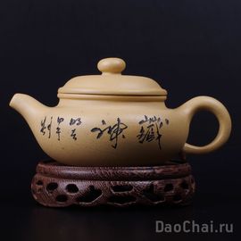 Чайник Фан Гу "Подражание старине" 150мл-