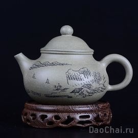 Чайник "Вмещающий в себя небо" 200мл-