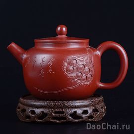 Чайник "Лотос" 220мл-