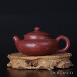 Чайник "Подражание старине" 90мл  (79003)-