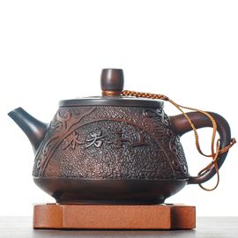 Чайник 265мл, цзяньшуйская керамика (76257)-