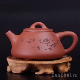 Чайник "Каменный ковш" 185мл (7934)-