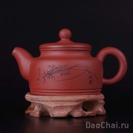 Чайник "Коробочка лотоса" 175мл (7693)-