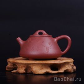 Чайник "Каменный ковш" 100мл (7936)-