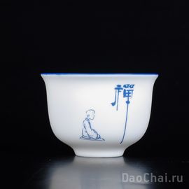 Пиала 70мл "Осознание" (фарфор)-