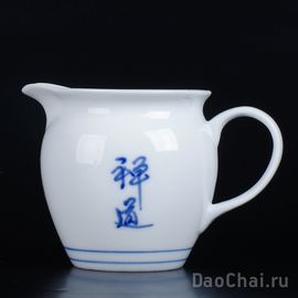 Чахай 200мл, фарфор (5552)-