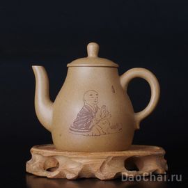 Чайник "Спокойствие" 190мл (7971)-