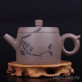 Чайник "Колокол"  210мл (7963)-