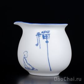 Чахай 180мл "Осознание" (фарфор)-