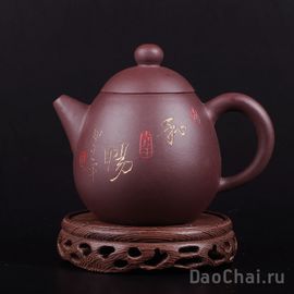 Чайник Лун Дан Ху 220мл-