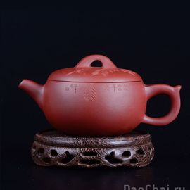 Чайник 150мл-