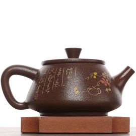 Чайник 180мл "Каллиграфия", цзяньшуйская керамика (790838)-