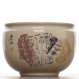 Пиала 135мл "Древние эстампы", цзяньшуйская керамика (54017)-