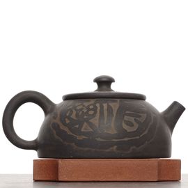 Чайник 165мл "Черепица Ватоу", цзяньшуйская керамика (790960)-