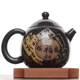Чайник 235мл "Удача", цзяньшуйская керамика (791004)-