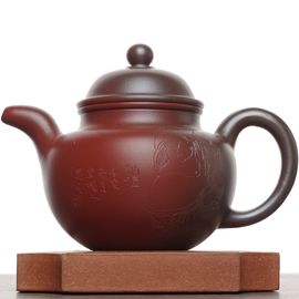 Чайник 155мл Паньху, исинская глина, мастер Вэй Хайянь (79671)-