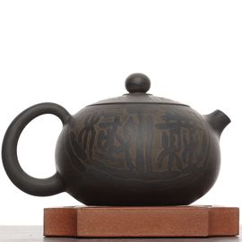 Чайник 210мл "Черепица Ватоу", цзяньшуйская керамика (790948)-