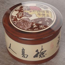 Чайница "Каллиграфия", 760мл, цзяньшуйская керамика, мастер Ван Чао (87327)-