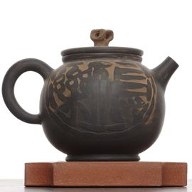 Чайник 205мл "Черепица Ватоу", цзяньшуйская керамика (791035)-