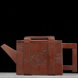 Чайник 225мл "Восстание в Наньчане", Ли Шикэ, нисинтао (78741)-