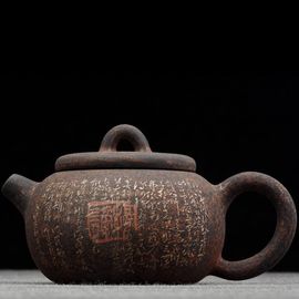Чайник 140мл "Сутра сердца", цзяньшуйская керамика, мастер Гу Цзингуан (790927)-