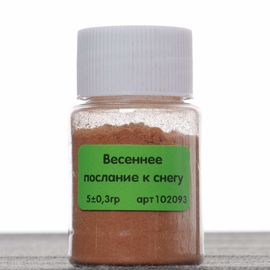 Весеннее послание к снегу, 5гр (102093)-