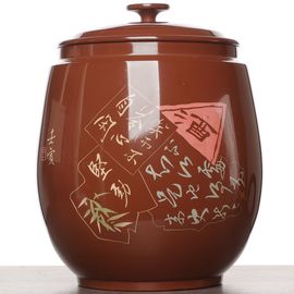Чайница "Каллиграфия", цзяньшуйская керамика (87318)-
