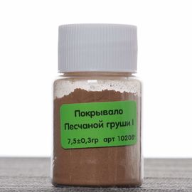 Покрывало песчаной груши I, 7,5гр (102089)-