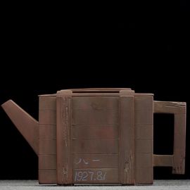 Чайник 240мл "Восстание в Наньчане", Ли Шикэ, нисинтао (78820)-