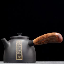 Чайник 225мл "Лотос с рыбками", Тан Тянъюань, Нисинтао (78823)-