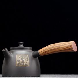 Чайник 230мл "Лотос с рыбками", Тан Тянъюань, Нисинтао (78822)-