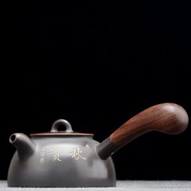 Чайник 215мл "Хризантема", Тан Тянъюань, Нисинтао (78821)-