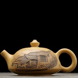Чайник 175мл "Город", Сюй Сяофэн, нисинтао (78836)-