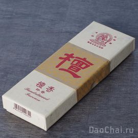 Благовония "Чистый сандал" (палочки 19см)-